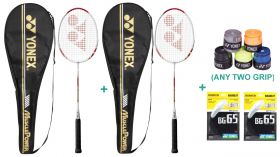 Yonex Muscle Power 700 Complete Set With Two Grip 