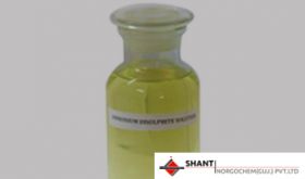 Ammonium Bisulphite Solution