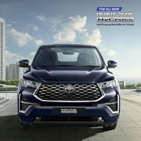 Toyota Innova Hycross On Road Price in Hyderabad