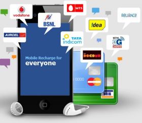 Mobile Recharge Software