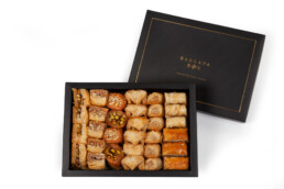 Baklava Assortment Gift Box