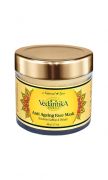 Anti Ageing Mask (with Saffron and Shilajit) - 60 