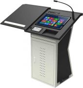 PeopleLink e-Podium Plus