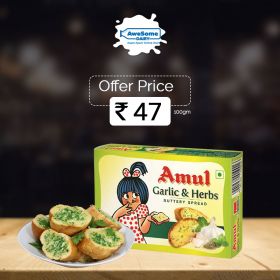 Amul Garlic Butter 100g