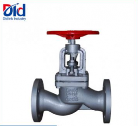 CAST IRON GLOBE VALVE DISC TYPE BRASS, MANUAL GLOB