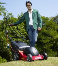 Electric Lawn Mower