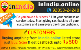 local business listing sites india