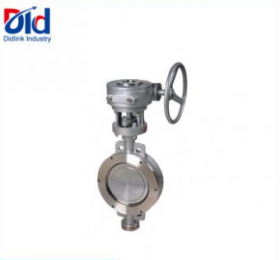 ANSI STAINLESS STEEL TRIPLEOFFSEET BUTTERFLY VALVE