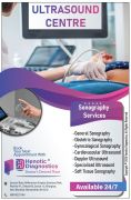 Arterial & Venous Doppler Scan in Kharghar