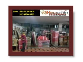 Hindustan Cargo Logistics Movers and Packers