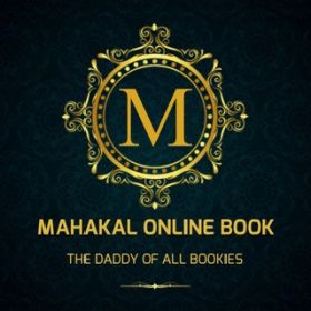 Mahakal Online Book