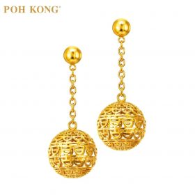 POH KONG Happy Love 916/22K Yellow Gold Endless Ha