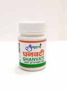 Deendayal Kamdhenu Gaushala Pharmacy