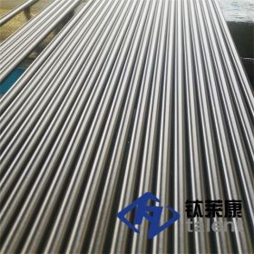 Medical Titanium Bars For Dental Abutment