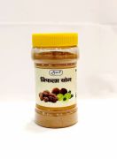 Triphala Yog Churn 200 gm