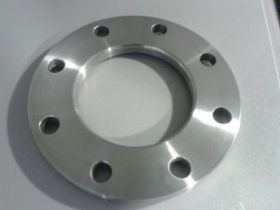 Aluminium 6061 Flanges