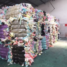 POLYURETHANE FOAM SCRAP