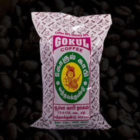 Best Filter Coffee Powder - Gokul Coffee