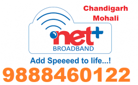 Netplus Broadband Plans Unlimited Home Plans In Ch