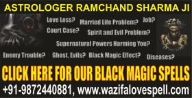 Black Magic Specialist