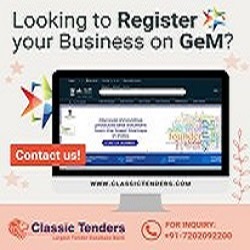 Government Tenders -  Indian Tenders Portal -  Gem