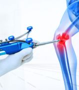 TOTAL KNEE REPLACEMENT CENTER IN AHMEDABAD