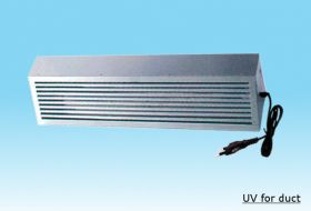 Hitech Ultraviolet Pvt. Ltd | UV Water Disinfectio