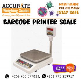 farmers market barcode computing for supermarket