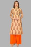 Cotton Suit Set - Cotton Culture