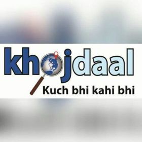 khojdaal-kuch bhi kchi bhi