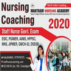Mantram Nursing Academy