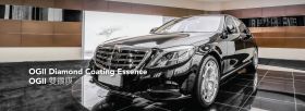 Car coating