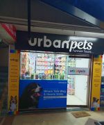 Urban Pets - Dog Shop and Best Pet Shop in Ahmedab