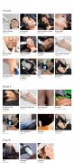 Skincare treatments