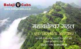 Mahabaleshwar Tour Package from Pune