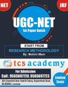 UGC NET Coaching