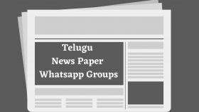  Best telugu news paper in Andhra Pradesh