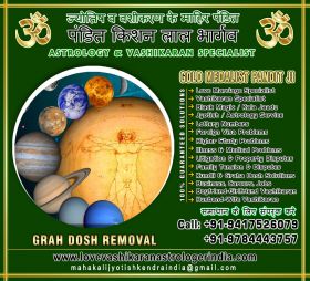 Grah Dosh Removal Specialist in India Jaipur Rajas