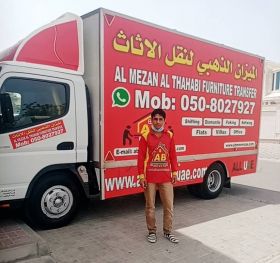 Al Mezan Al Thabi Furniture Transport
