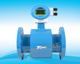 China Magnetic flowmeter