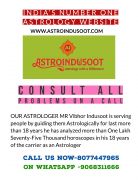 Astroindusoot- Daily horoscopes, Monthly horoscope
