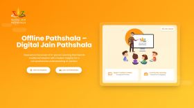 Digital Jain Pathshala