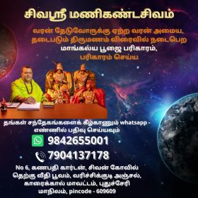 Astrologist and spiritualist