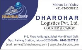 Cargo Services, Cargo Agents, 