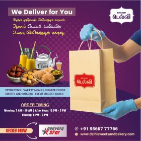 Online Food Delivery in Karur | Famous Catering Se