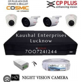 Cctv Camera Set installation Service in lucknow 