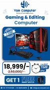 HP,DELL,ALL BRAND IN COMPUTER