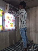 AC Repair Service