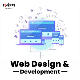 Web Design & Development 