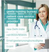 Patient care service